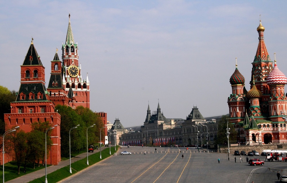 Страховка для визы в Россию онлайн